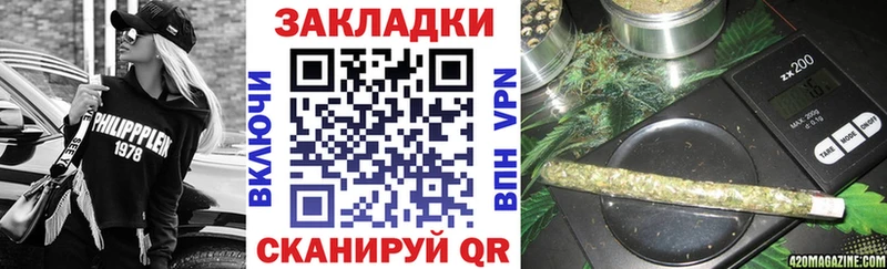 Купить Псилоцибиновые грибы  Codein  Меф  Alpha PVP  ГАШИШ  Амфетамин  Куровское