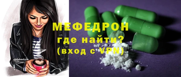 дмт Белоозёрский