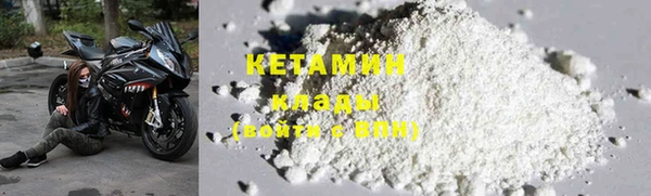 дмт Белоозёрский