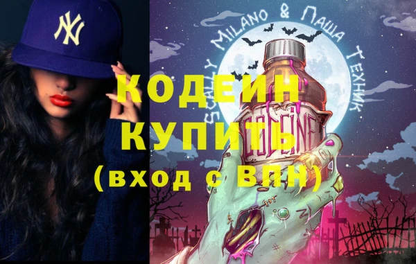 дмт Белоозёрский