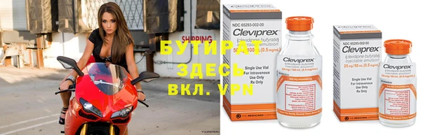 дмт Белоозёрский