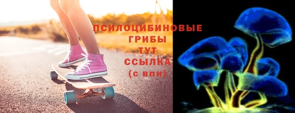 дмт Белоозёрский