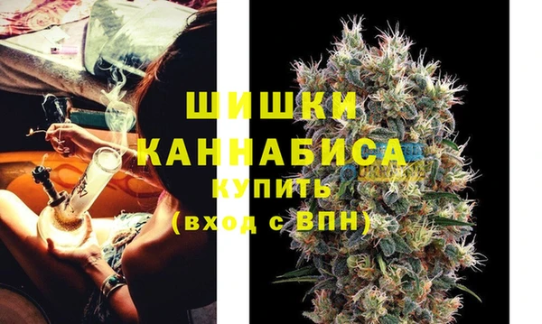 МДМА Беломорск