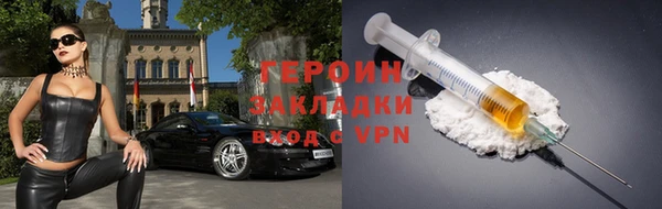 дмт Белоозёрский