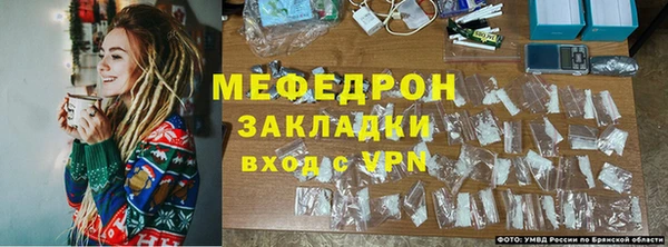 дмт Белоозёрский