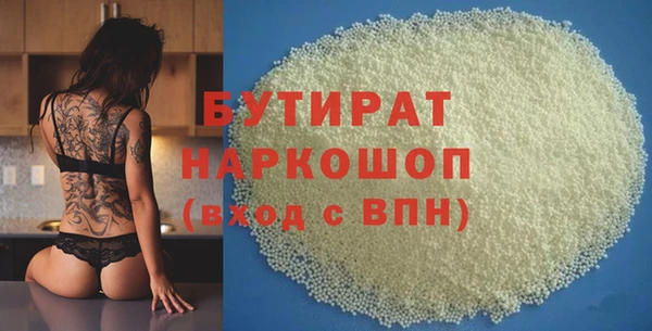 дмт Белоозёрский