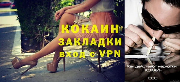 дмт Белоозёрский