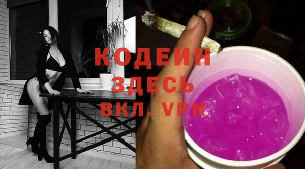 дмт Белоозёрский
